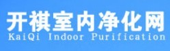 甲醛清理網(wǎng)